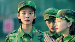 春风十里，不如你 1. évad Ep.7 7. epizód
