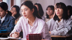 안나 kép