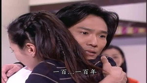 第8號當舖 1. évad Ep.113 113. epizód