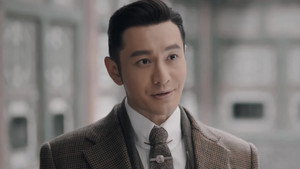 鬓边不是海棠红 1. évad Ep.24 24. epizód