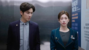 蜜语纪 1. évad Ep.27 27. epizód