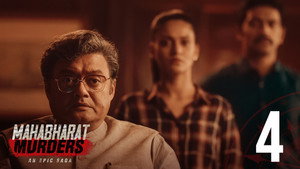 মহাভারত Murders 1. évad Ep.4 4. epizód
