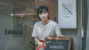 친애하는 X kép