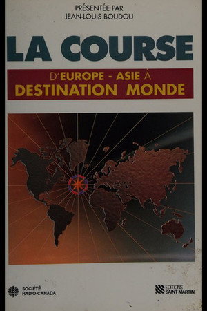 La Course Destination Monde 3. évad (1990-09-24) poszter