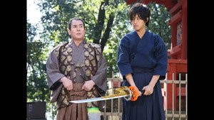 侍戦隊シンケンジャー 1. évad Ep.5 5. epizód