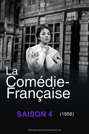 La Comédie-Française 4. évad (1958-02-23) poszter