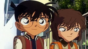 名探偵コナン 1. évad Ep.457 457. epizód