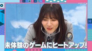 日向坂46です。ちょっといいですか? 2. évad Ep.41 41. epizód
