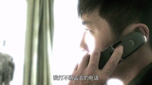 暗黑者 1. évad Ep.44 44. epizód