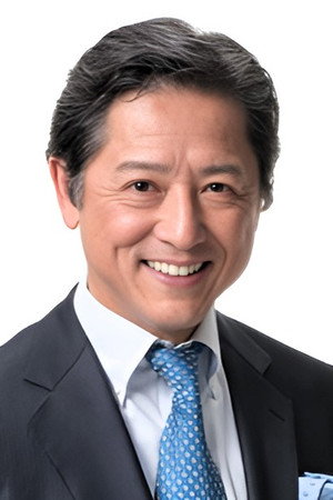 寺泉憲