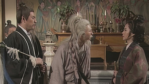 神鵰俠侶 (數碼修復版) 1. évad Ep.24 24. epizód