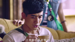 鬼吹灯之牧野诡事 2. évad Ep.2 2. epizód