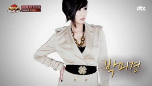 히든싱어 5. évad Ep.12 12. epizód