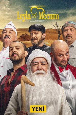 Leyla ile Mecnun poszter