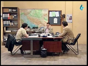 Државни посао 2. évad Ep.160 160. epizód