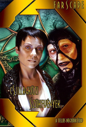 Csillagközi szökevények 4. évad (2002-06-06) poszter