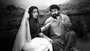 മനോരഥങ്ങൾ kép