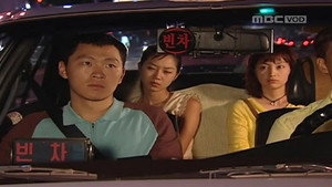 네 멋대로 해라 kép