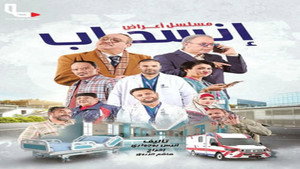 أعراض انسحاب kép