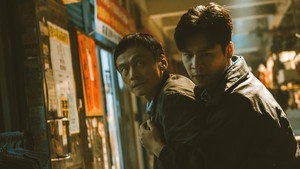 Taiwan Crime Stories kép