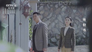 猎豺狼 1. évad Ep.33 33. epizód