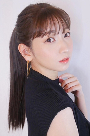 井上麻里奈 profil kép