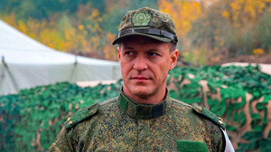 Красная зона kép