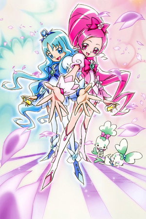 ハートキャッチプリキュア! 1. évad (2010-02-07) poszter
