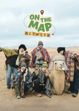ON THE MAP : NCT WISH poszter