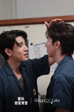 หมอน่ารักคนนี้เป็นของผม poszter