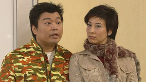 皆大歡喜時裝版 1. évad Ep.160 160. epizód