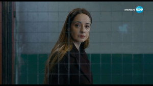 Клетката 1. évad Ep.1 1. epizód