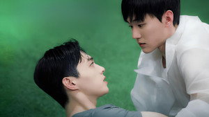 킥 인 러브 kép