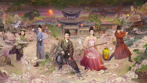 无忧渡 kép