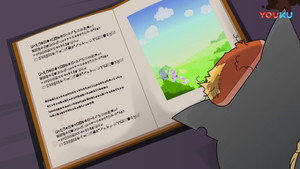 喜羊羊与灰太狼之羊羊快乐的一年 1. évad Ep.20 20. epizód