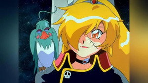 魔法少女プリティサミー 1. évad Ep.25 25. epizód