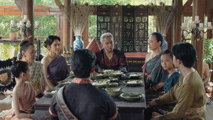 อู kép
