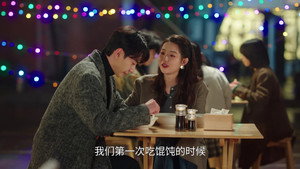 突然的喜欢 1. évad Ep.24 24. epizód