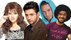 تامر وشوقية kép