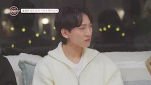 돌싱글즈 7. évad Ep.7 7. epizód