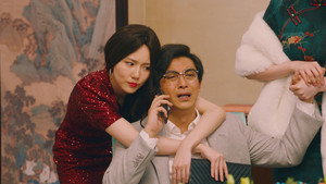 破事精英 2. évad Ep.11 11. epizód