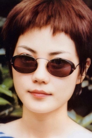Faye Wong profil kép