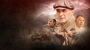 Аллигатор kép