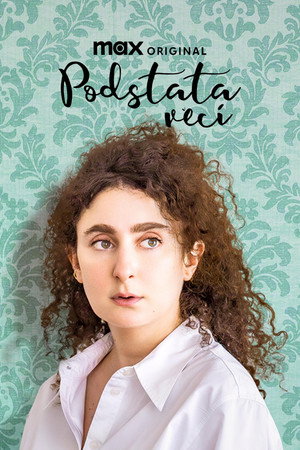 Az élet értelme poszter