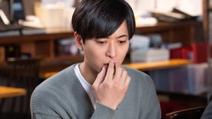 三人夫婦 1. évad Ep.2 2. epizód