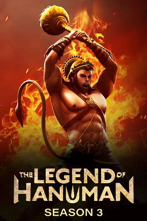 The Legend of Hanuman 3. évad (2024-01-12) poszter