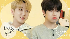 Stray Kids: Two Kids Room 6. évad Ep.2 2. epizód