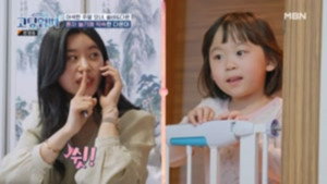 고딩엄빠 3. évad Ep.11 11. epizód