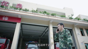 火红的青春 1. évad Ep.9 9. epizód