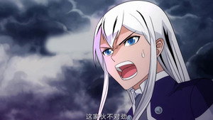 斗破苍穹-动态漫画 4. évad Ep.26 26. epizód